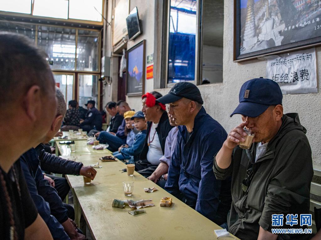 富硒贡茶 清雅(清雅茶叶价格)-硒宝网