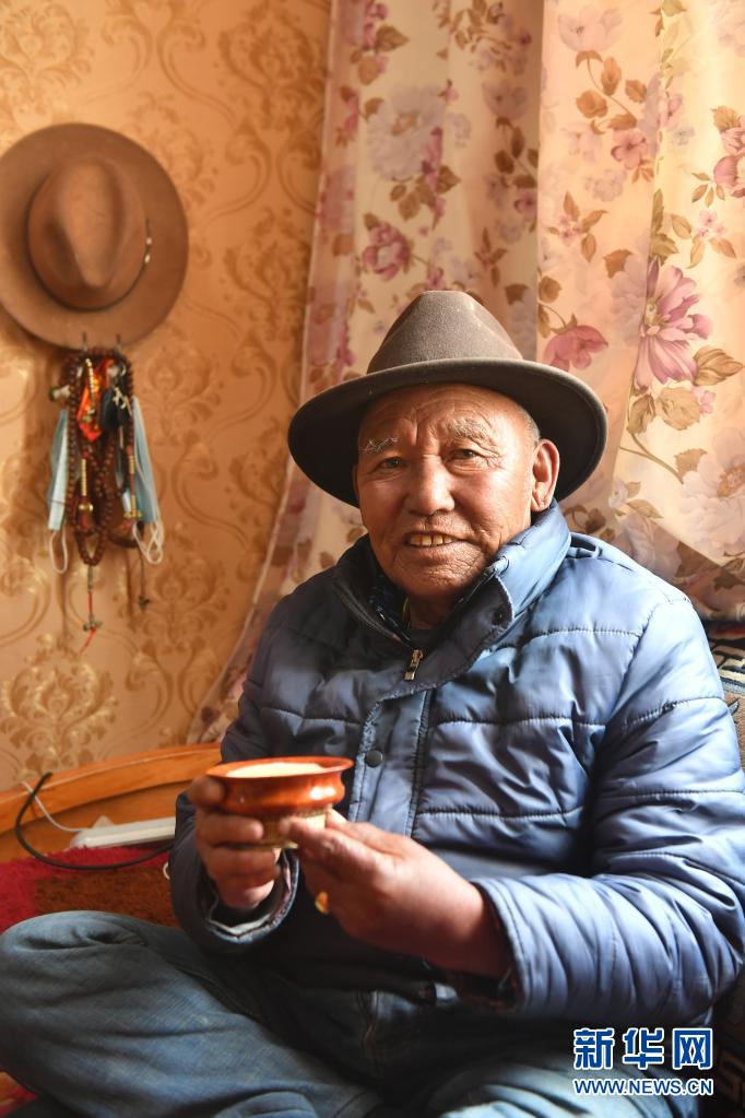 富硒贡茶 清雅(清雅茶叶价格)-硒宝网