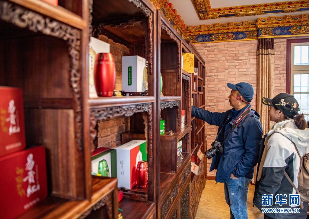 富硒贡茶 清雅(清雅茶叶价格)-硒宝网