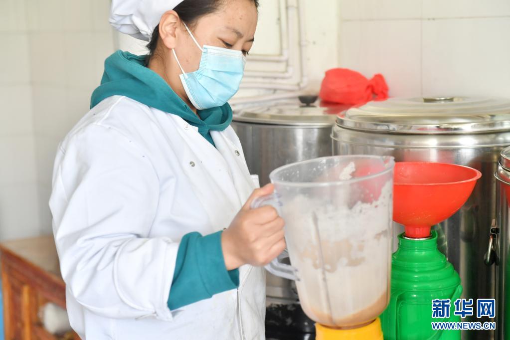 富硒贡茶 清雅(清雅茶叶价格)-硒宝网