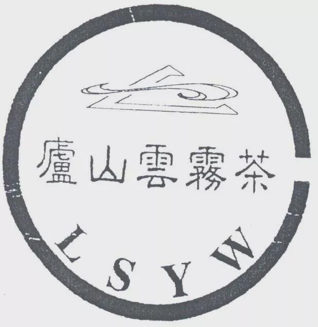 富硒茶维护条件(富硒茶叶硒含量标准)-硒宝网