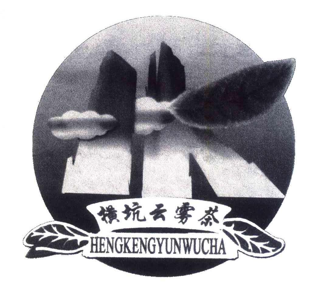 富硒茶维护条件(富硒茶叶硒含量标准)-硒宝网