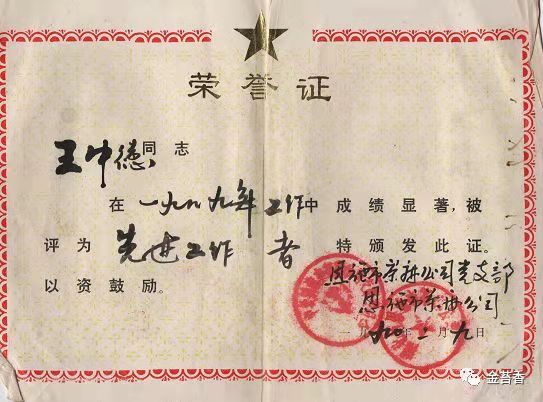 恩施富硒茶种植(恩施富硒茶叶多少钱一斤)-硒宝网