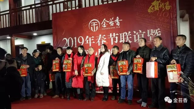 恩施富硒茶种植(恩施富硒茶叶多少钱一斤)-硒宝网