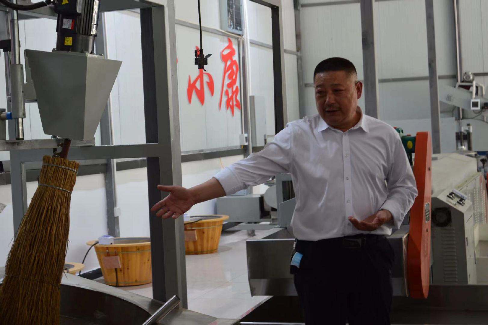 岚皋富硒茶简介（富硒茶园）-硒宝网