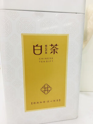 富硒茶如何使用(茶叶富硒)-硒宝网
