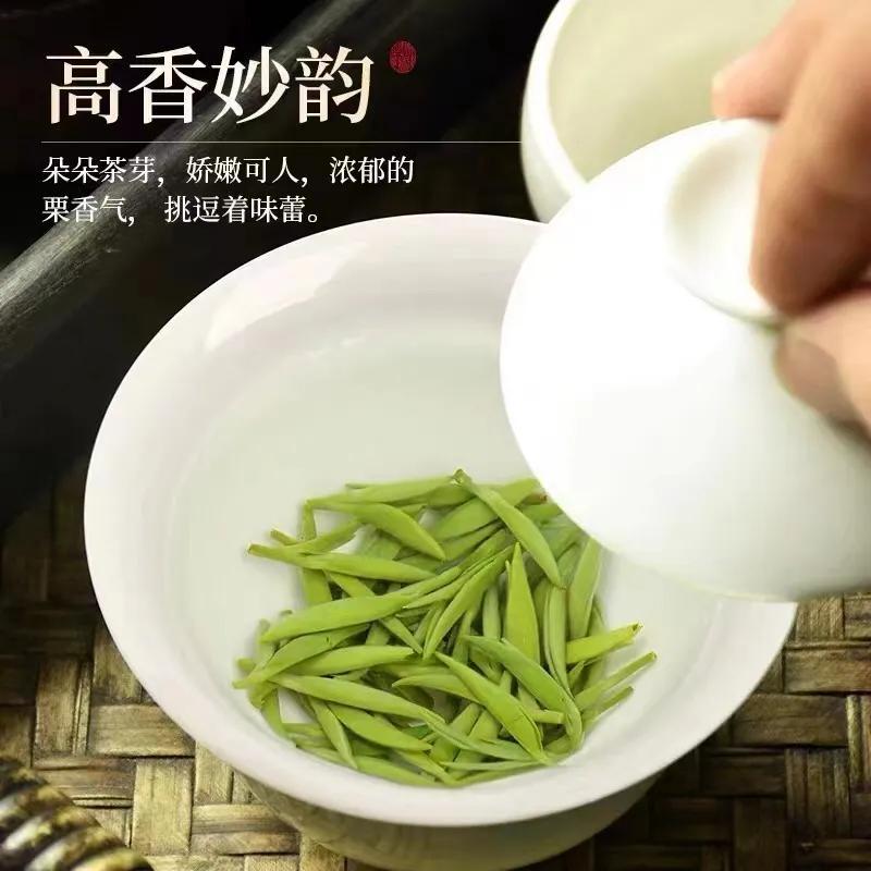 富硒黄金茶价格（黄金茶属于什么茶价格）-硒宝网