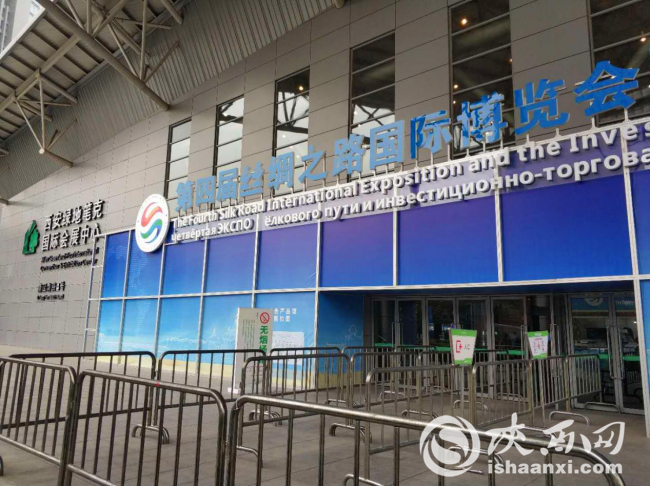 西安特产富硒茶(陕西安康富硒茶)-硒宝网