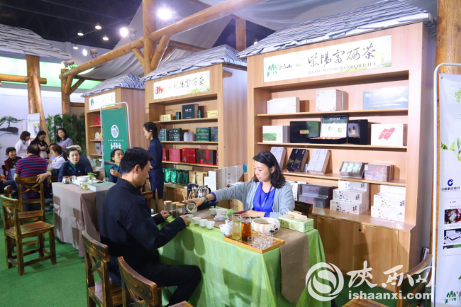 西安特产富硒茶(陕西安康富硒茶)-硒宝网