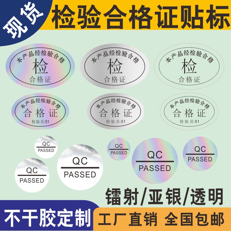 石台富硒茶购买(石台富硒产品)-硒宝网