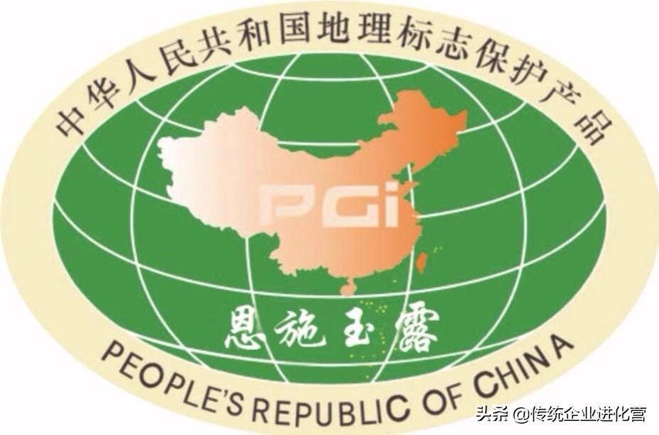 金果富硒玉露茶(恩施玉露富硒茶多少钱)-硒宝网