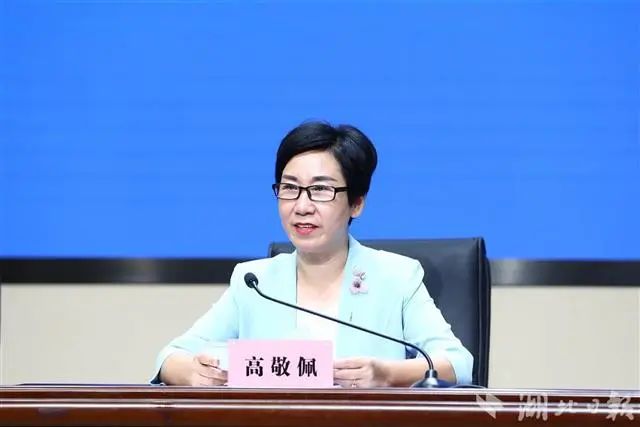 富硒茶推广标题(富硒茶营销策划方案)-硒宝网