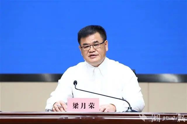 富硒茶推广标题(富硒茶营销策划方案)-硒宝网