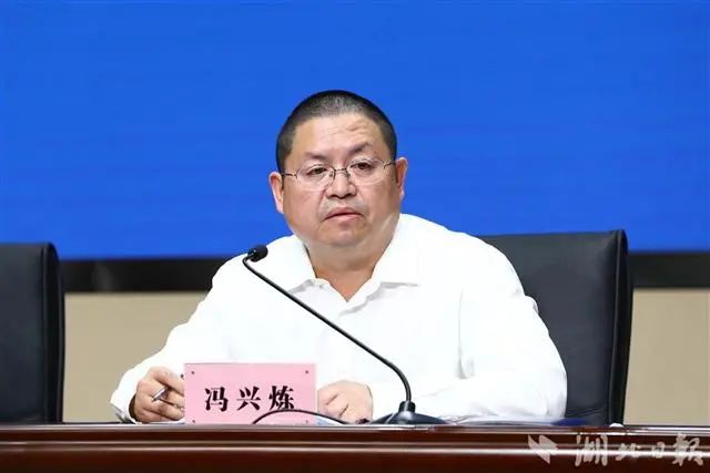 富硒茶推广标题(富硒茶营销策划方案)-硒宝网