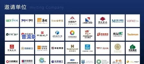 富硒茶视频宣传（富硒茶文化）-硒宝网