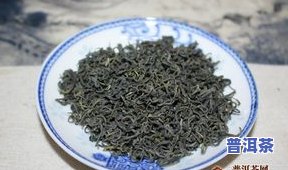 富硒茶视频宣传（富硒茶文化）-硒宝网