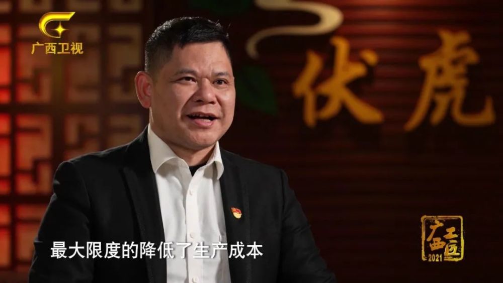 福建富硒桑叶茶(桑叶茶价钱)-硒宝网