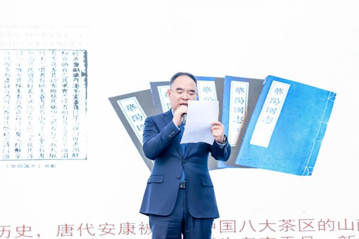 关于安康富硒茶(安康富硒茶的功效与作用)-硒宝网