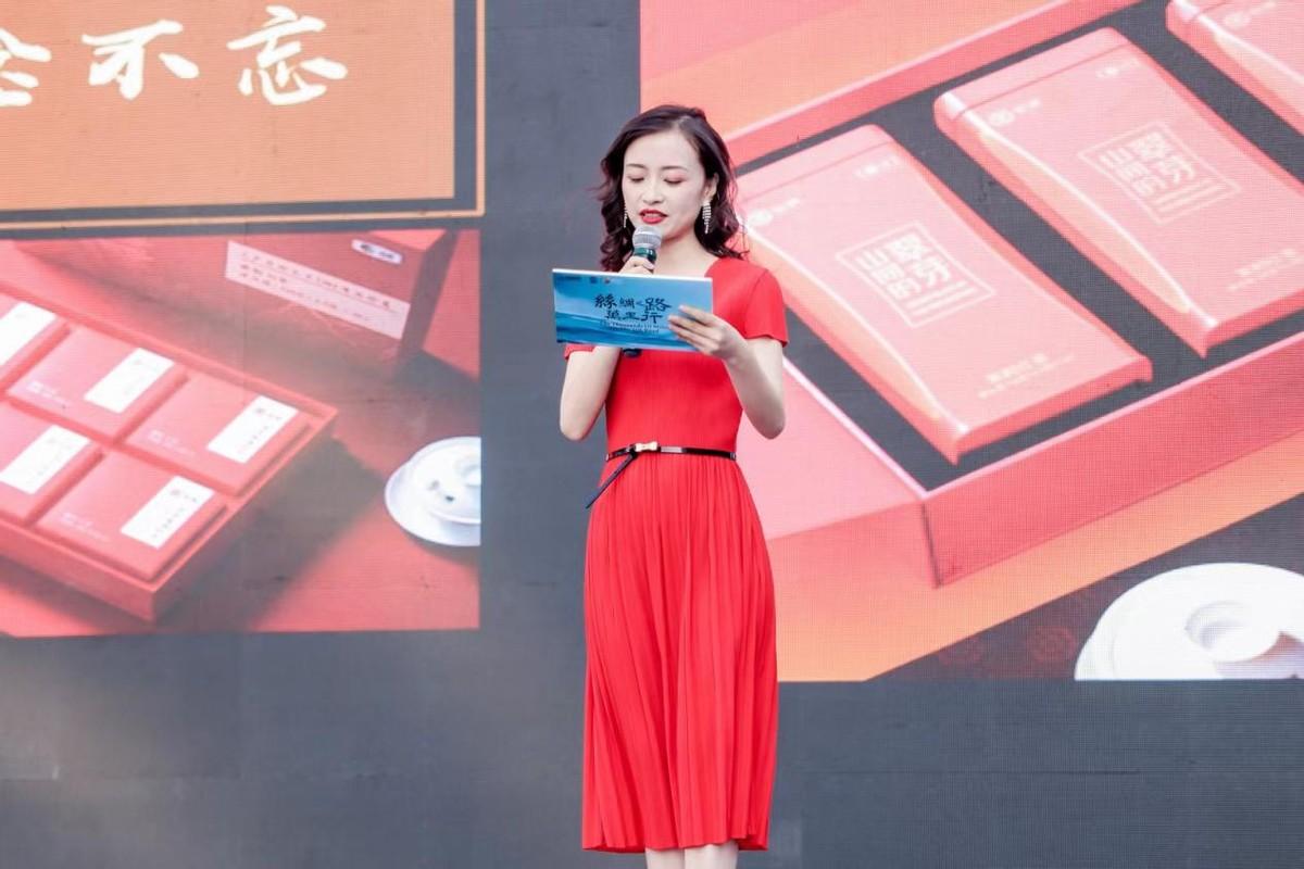 关于安康富硒茶(安康富硒茶的功效与作用)-硒宝网