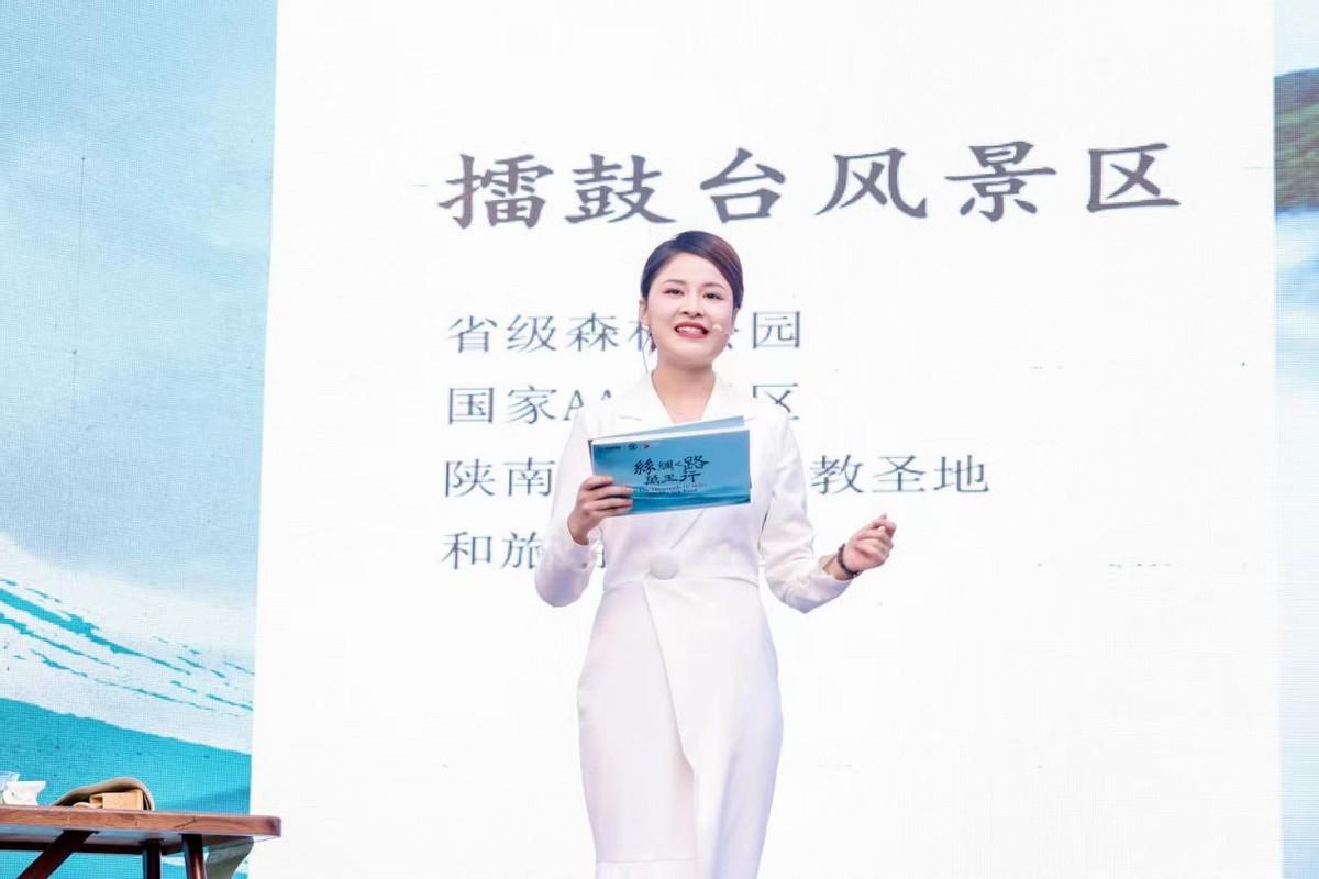 关于安康富硒茶(安康富硒茶的功效与作用)-硒宝网