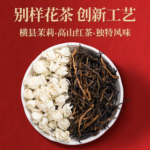恩施富硒茶取名(取名茶恩施富硒好听吗)-硒宝网