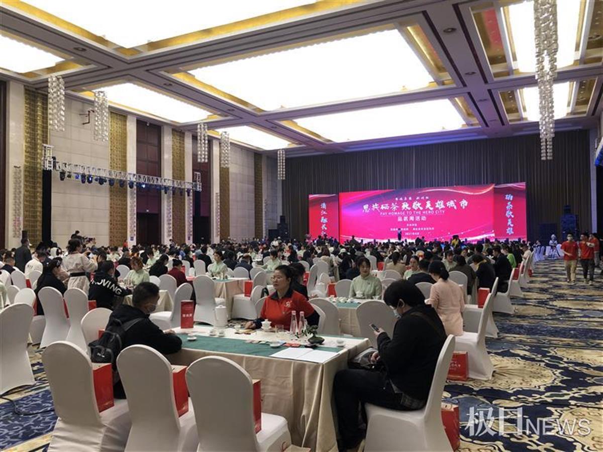 武汉天然富硒茶（湖北富硒茶的功效与作用）-硒宝网