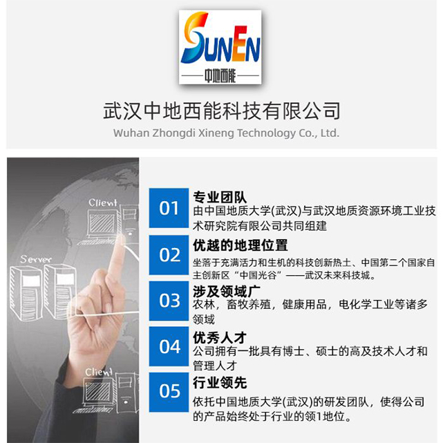 湖北有机富硒茶(湖北富硒茶多少钱一斤)-硒宝网