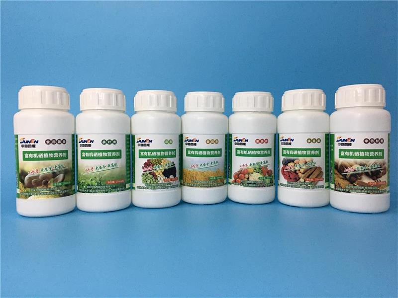 湖北有机富硒茶(湖北富硒茶多少钱一斤)-硒宝网