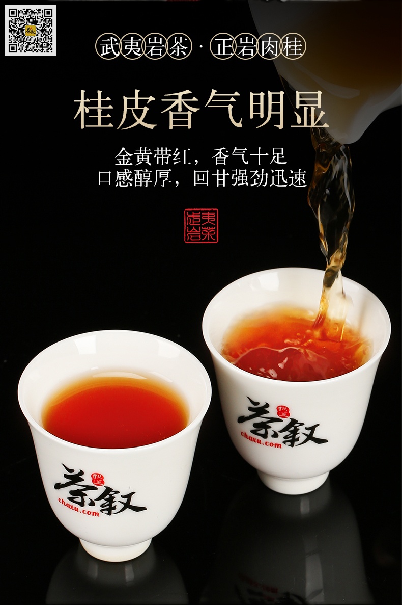 恩施富硒茶取名(恩施富硒茶文化的内涵有)-硒宝网