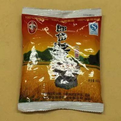 高山富硒野放茶（高山富硒茶属于什么茶）-硒宝网