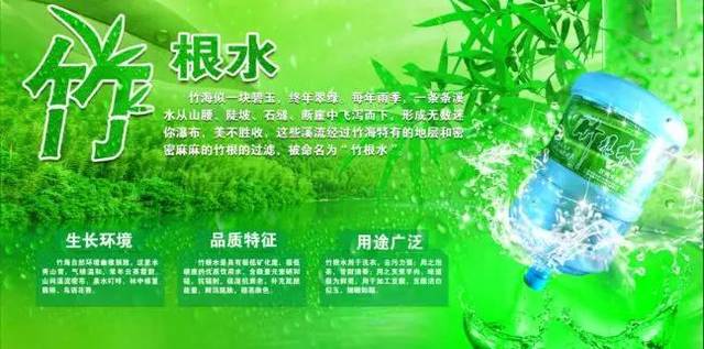 高山富硒野放茶（高山富硒茶属于什么茶）-硒宝网