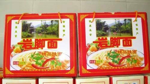 高山富硒野放茶（高山富硒茶属于什么茶）-硒宝网