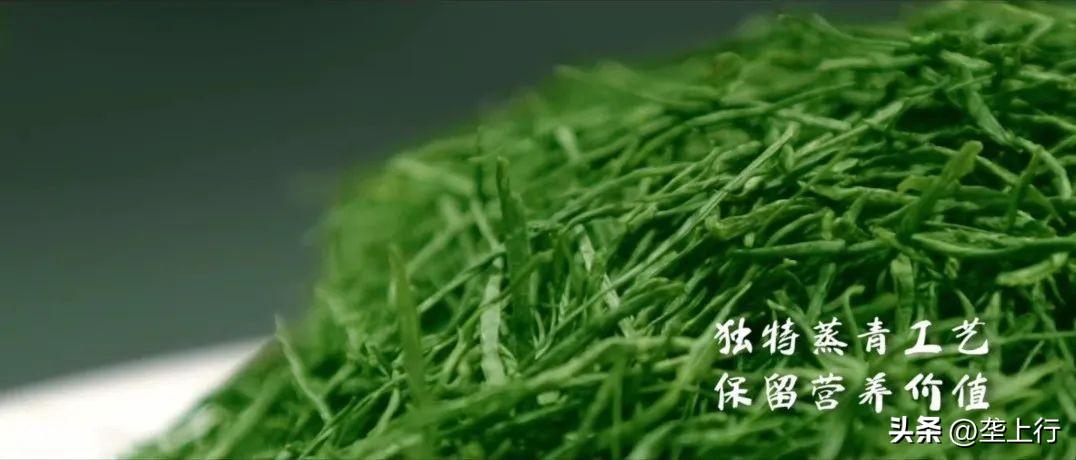 湖北富硒茶好喝(湖北富硒茶多少钱一斤)-硒宝网