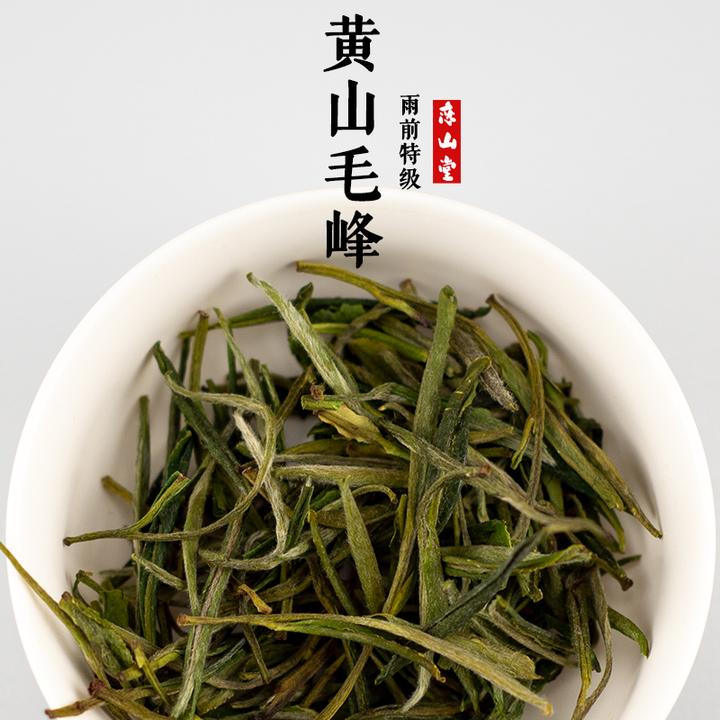 石台富硒茶香气（石台硒茶礼盒）-硒宝网