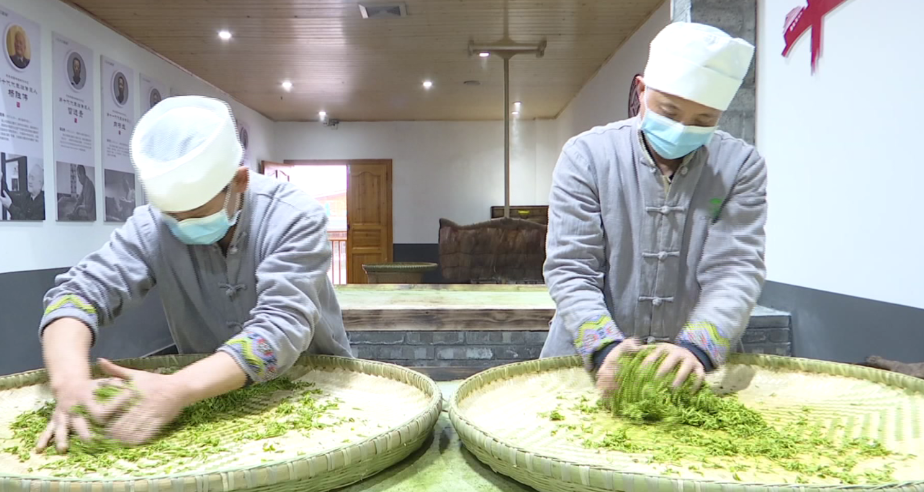 恩施天方富硒茶（恩施富硒茶厂）-硒宝网