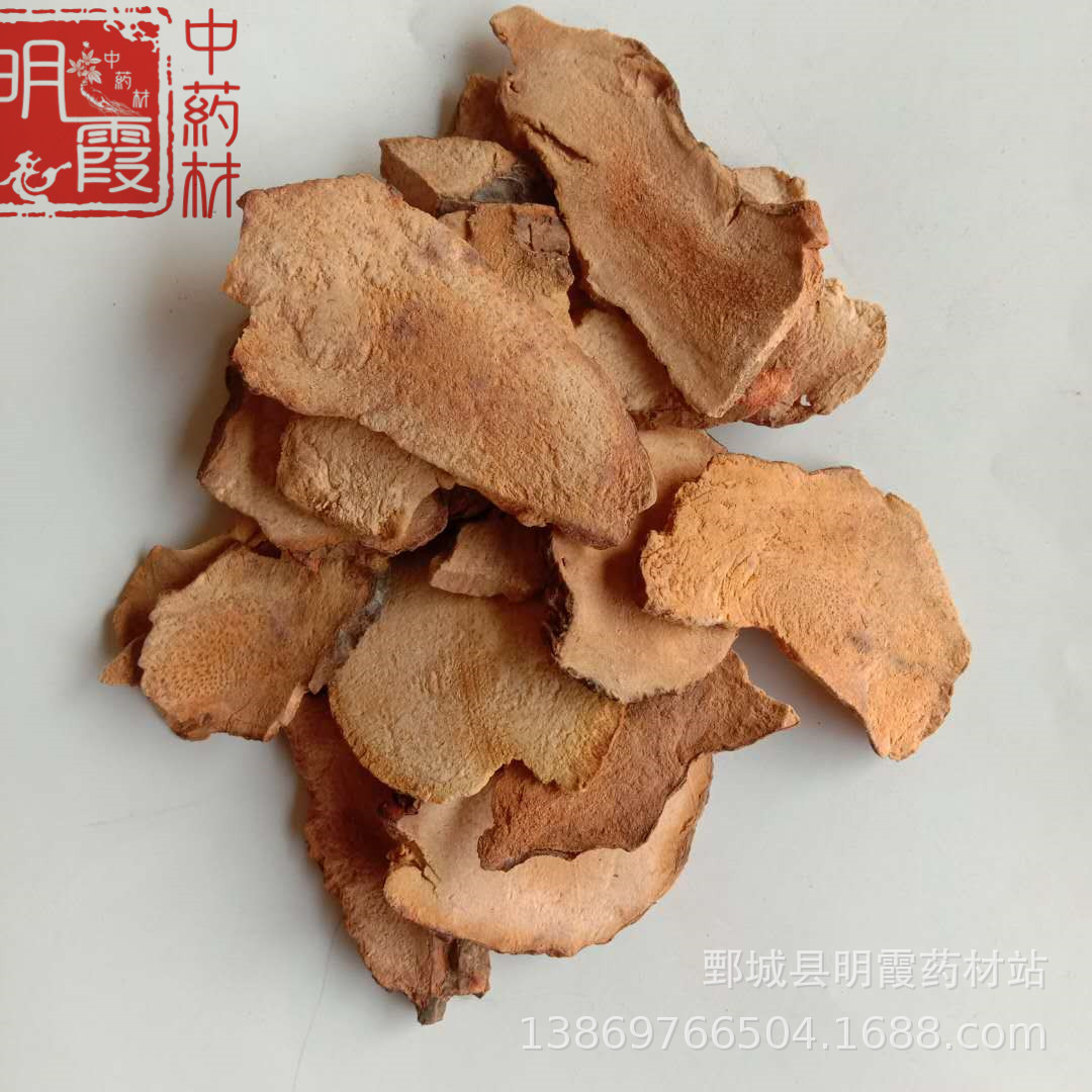 土家富硒茶推荐(富硒茶之乡)-硒宝网