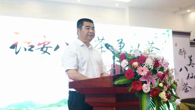 诏安富硒茶产业（诏安富硒的农产品）-硒宝网