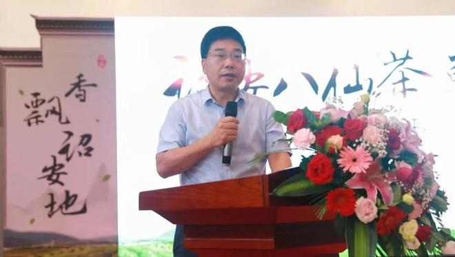 诏安富硒茶产业（诏安富硒的农产品）-硒宝网