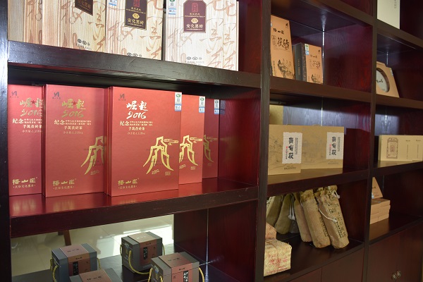 高山富硒野放茶（高山富硒红茶）-硒宝网