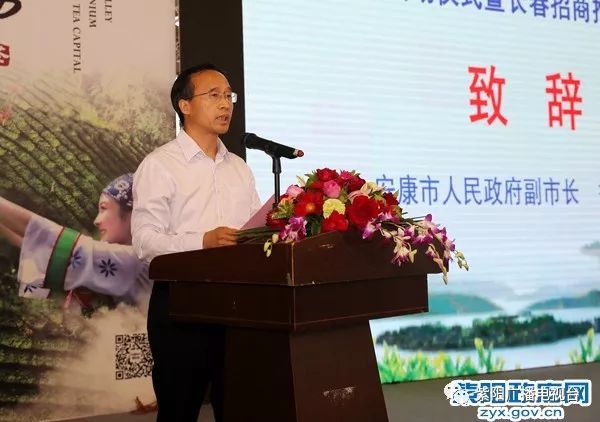 三三真心富硒茶(真心茶叶)-硒宝网