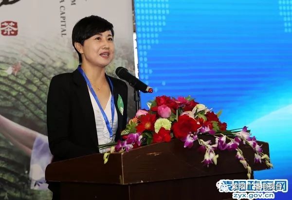 三三真心富硒茶(真心茶叶)-硒宝网