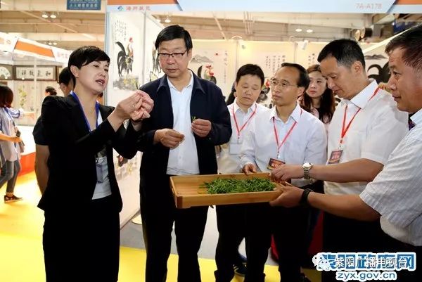 三三真心富硒茶(真心茶叶)-硒宝网