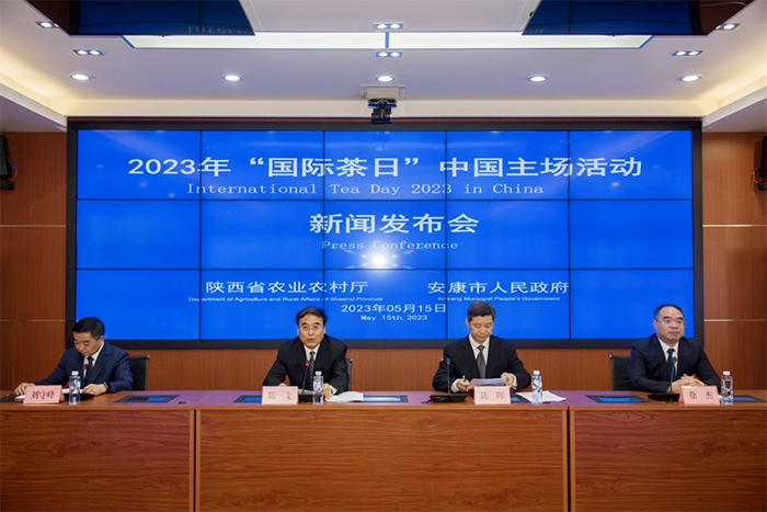 三三真心富硒茶(紫阳富硒茶属于哪类茶)-硒宝网