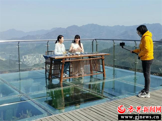 富硒茶加工视频（安康富硒茶加工工艺）-硒宝网