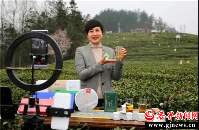 富硒茶加工视频（安康富硒茶加工工艺）-硒宝网