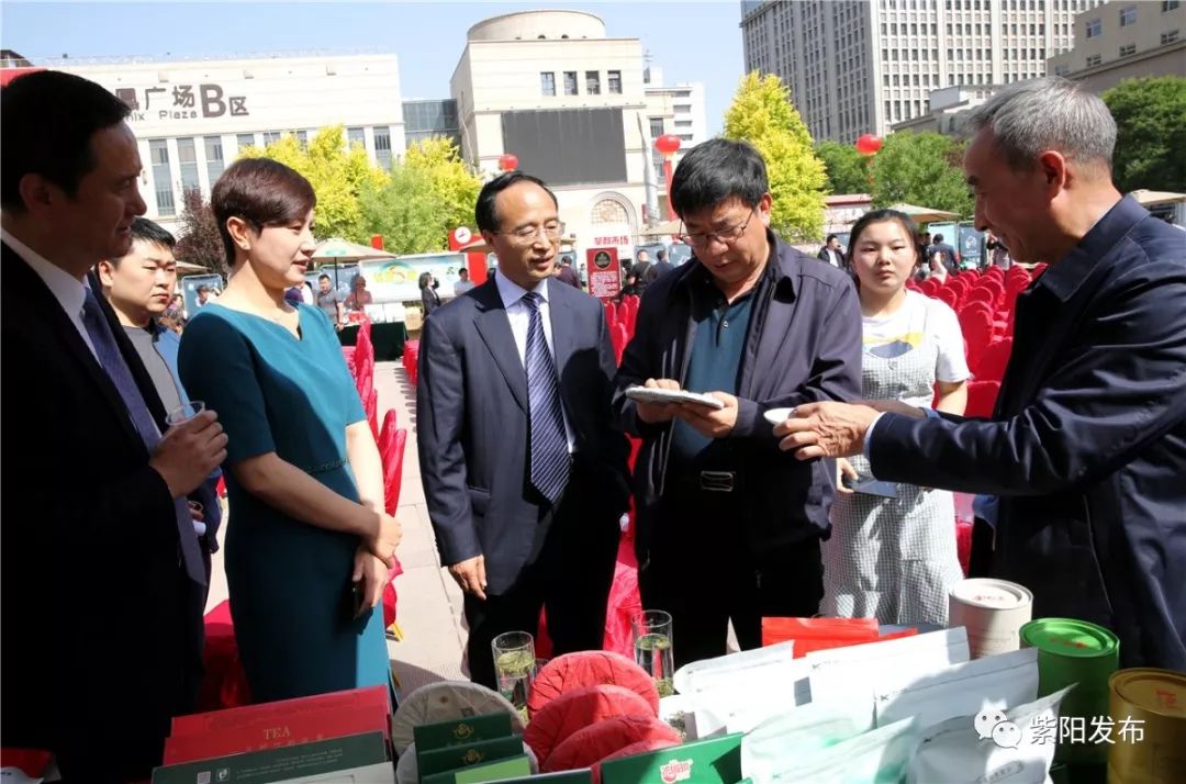 紫阳富硒茶翻译(紫阳茶富硒饮品价格)-硒宝网