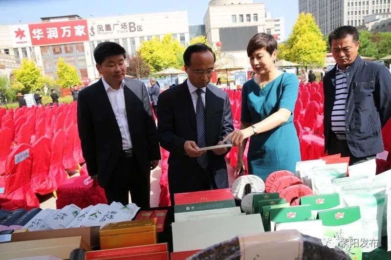 紫阳富硒茶翻译(紫阳茶富硒饮品价格)-硒宝网