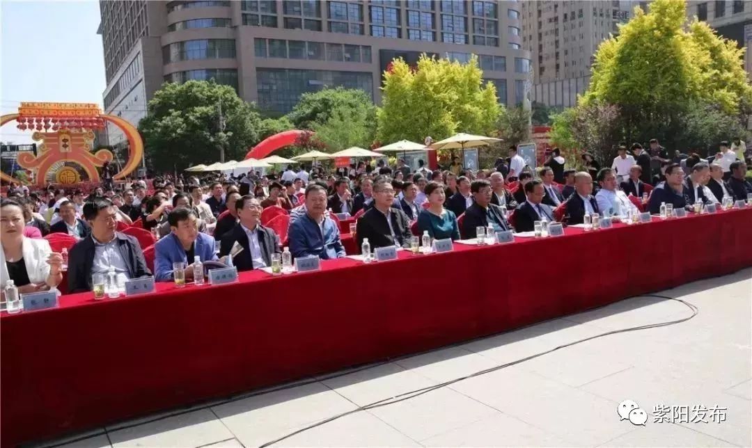 紫阳富硒茶翻译(紫阳茶富硒饮品价格)-硒宝网