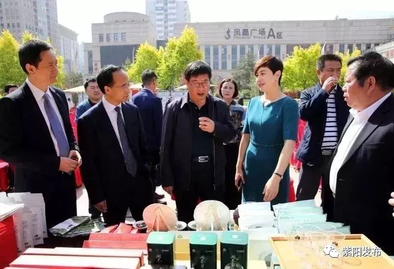 紫阳富硒茶翻译(紫阳茶富硒饮品价格)-硒宝网