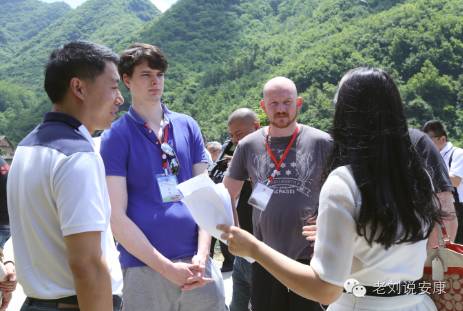 安康富硒茶之旅（安康富硒茶园）-硒宝网